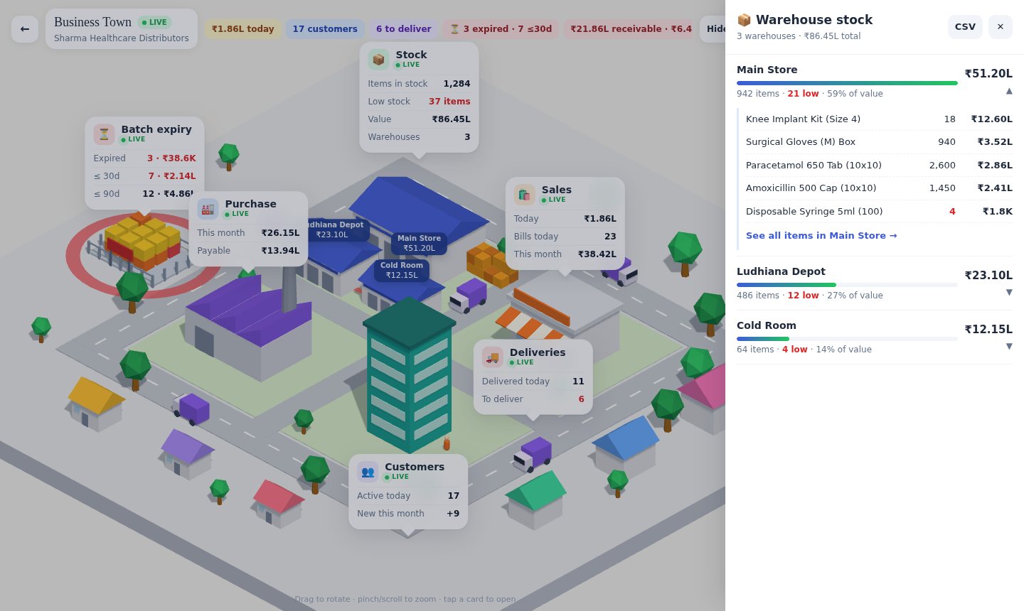 Warehouse stock view of the WebSoftOS 3D dashboard
