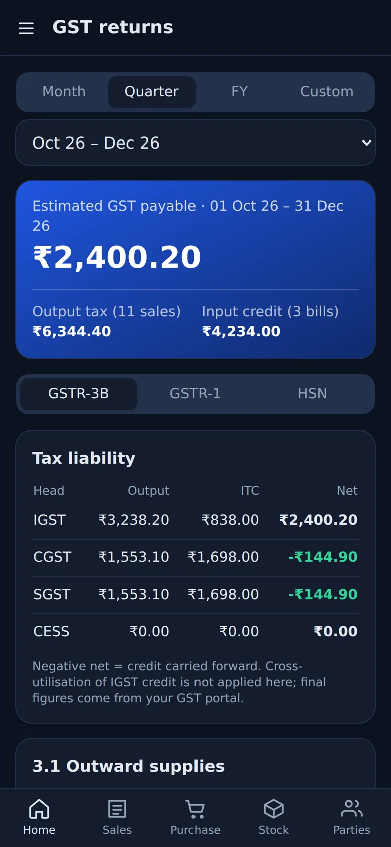GST returns screen in dark mode