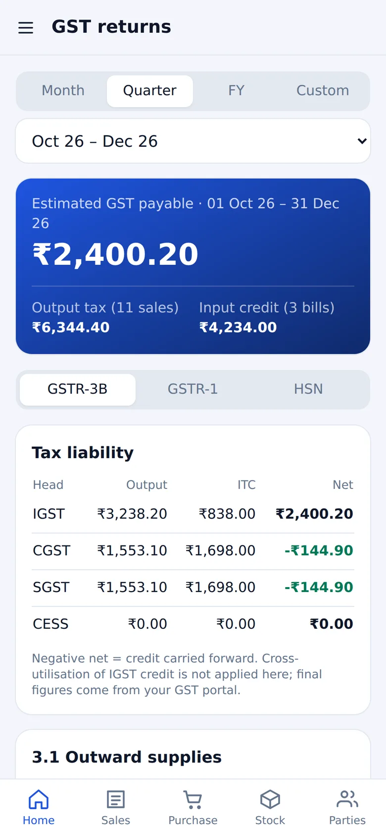 GST returns screen of the WebSoftOS mobile app