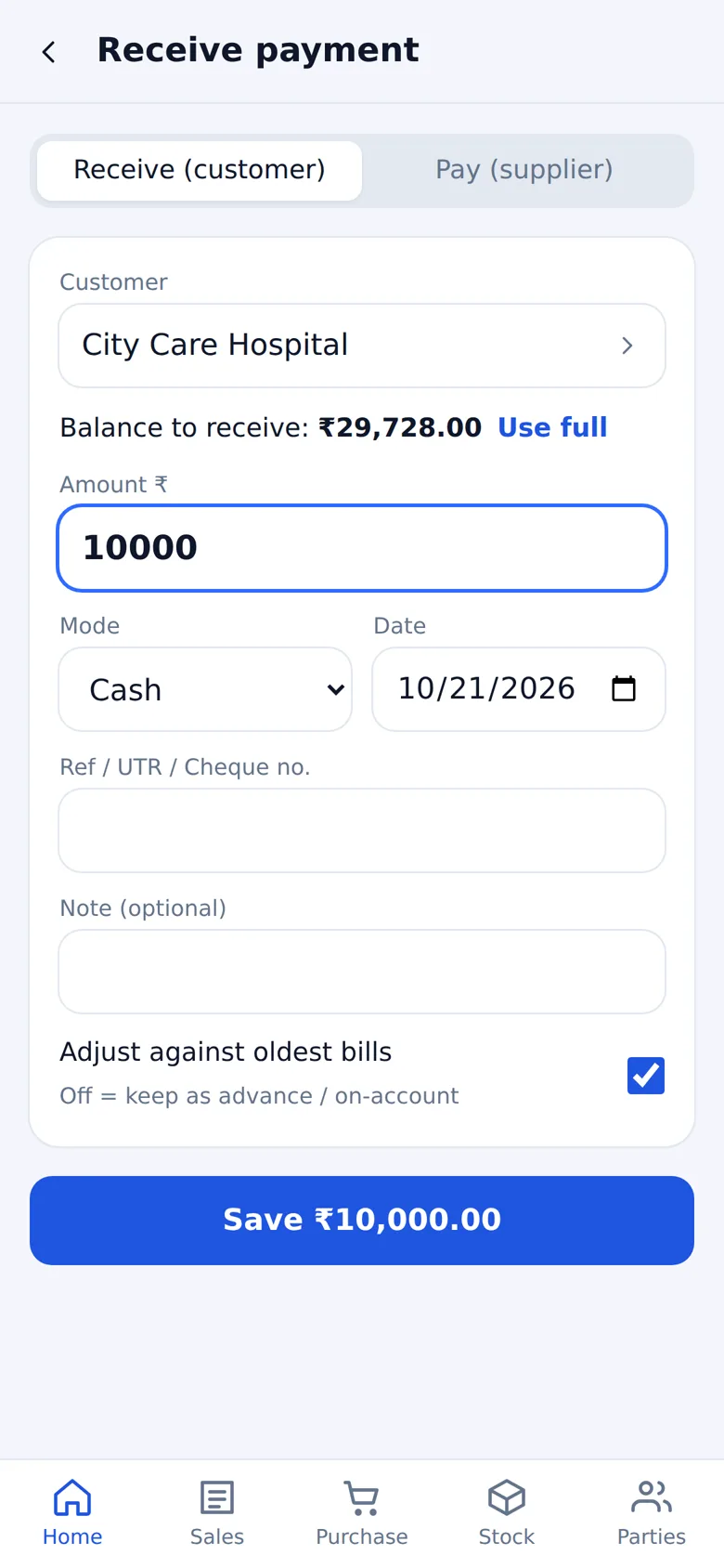 Money and reports screen of the WebSoftOS mobile app